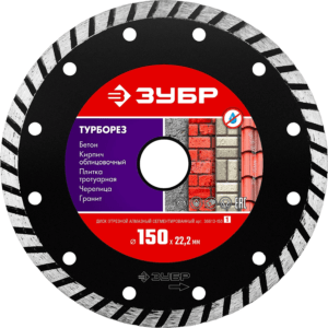 ЗУБР 150 х 22.2 мм