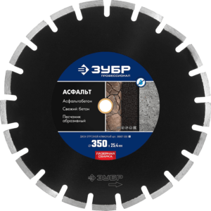 ЗУБР Ø 350х25.4 мм