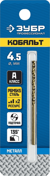 Р6М5К5