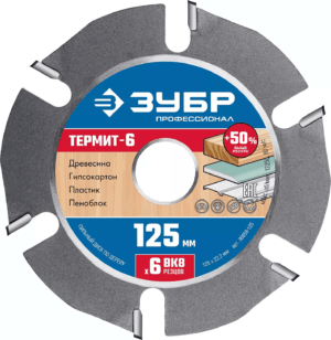 ЗУБР Термит-6